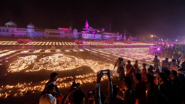 Ram Ki Paidi