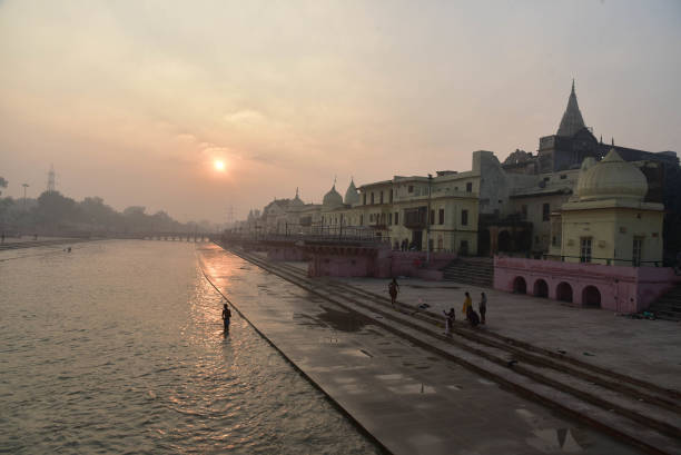 Guptar Ghat